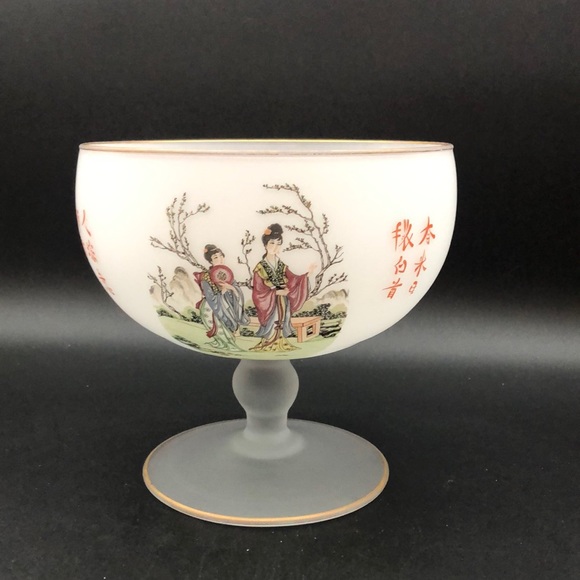 Rare Asian Design & Lettering- Opaque Footed Compote Bowl. - Picture 1 of 8